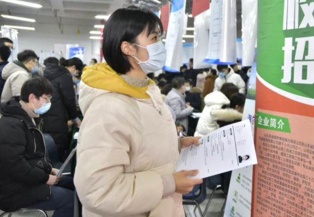 加强安全教育及时发布虚假招聘求职诈骗等典型案例增强风险防